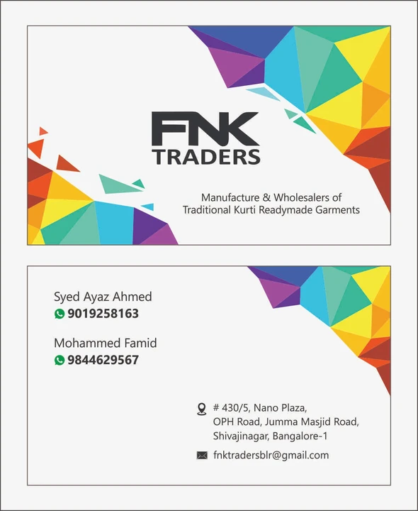 Visiting card store images of FNK TRADERS BANGLORE 