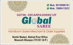 Business logo of Global Saree