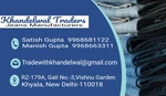Business logo of Khandelwal Traders