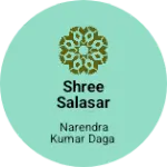 Business logo of Shree salasar textiles
