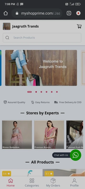 Factory Store Images of Jaagruth Trends