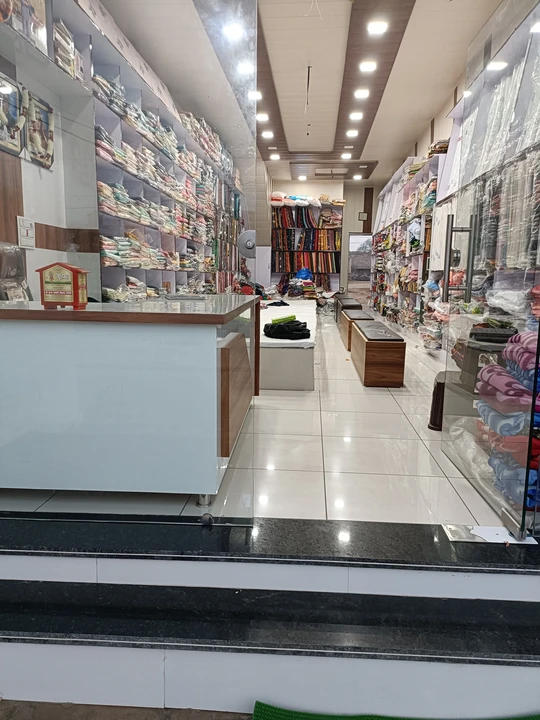 Shop Store Images of Raju