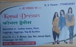 Business logo of Komal Dresses