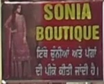 Business logo of Sonia Boutique