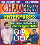 Business logo of Chauhan Enterprises