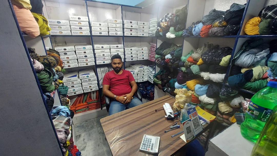 Factory Store Images of Chauhan Enterprises
