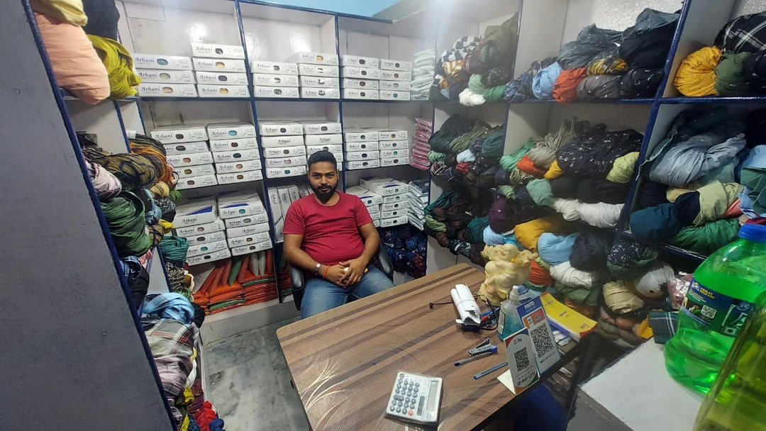 Shop Store Images of Chauhan Enterprises
