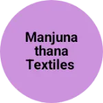 Business logo of Manjunathana textiles