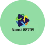 Business logo of Nand किशोर