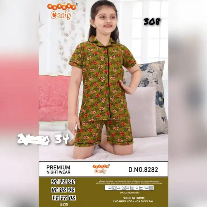 Gh kids wear  uploaded by Taha fashion from surat on 3/15/2023