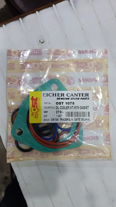 Oil cooler kit Eicher  uploaded by business on 3/15/2023