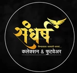 Business logo of Sangrah collection aashti