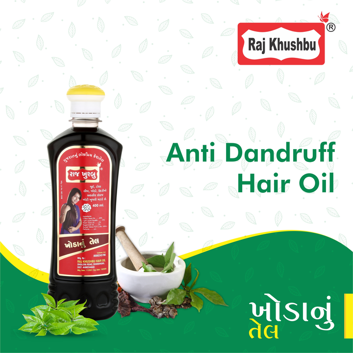 Product uploaded by Raj khushbu Hair Oil on 3/15/2023