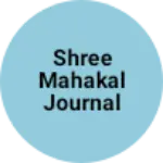 Business logo of Shree mahakal journal store