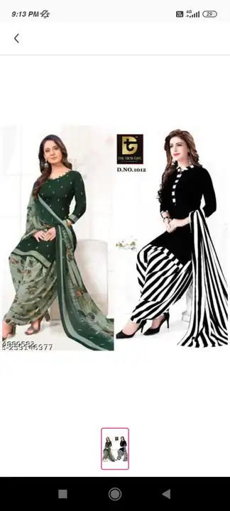 DRESS.  MATERIAL. STOCK

FABRIC. HEAVY. CREPE

TOP.            CUT. 2. MTR
BOTTOM.   CUT. 2. MTR
DUP uploaded by M A Fashion on 3/15/2023
