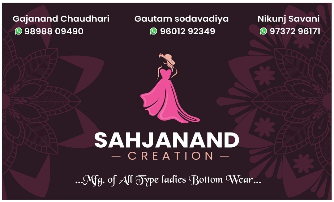 Visiting card store images of Sahjanand Creation 