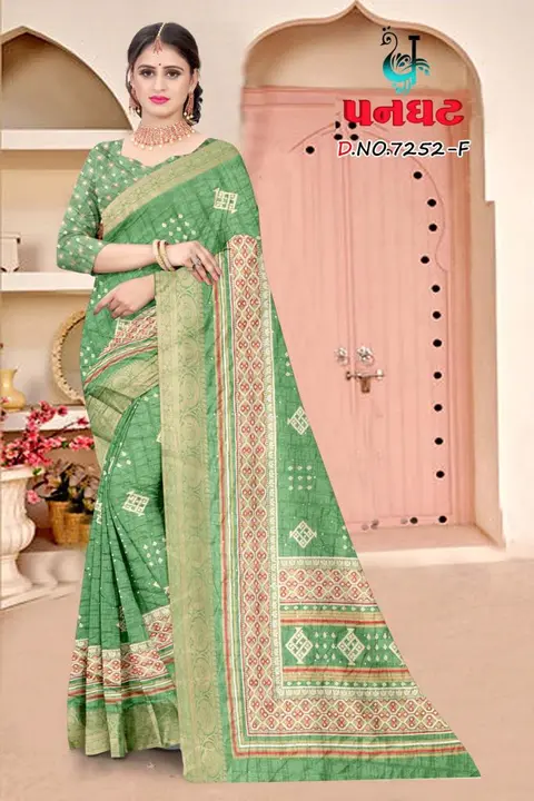 Product uploaded by AMBICA SAREES on 3/15/2023