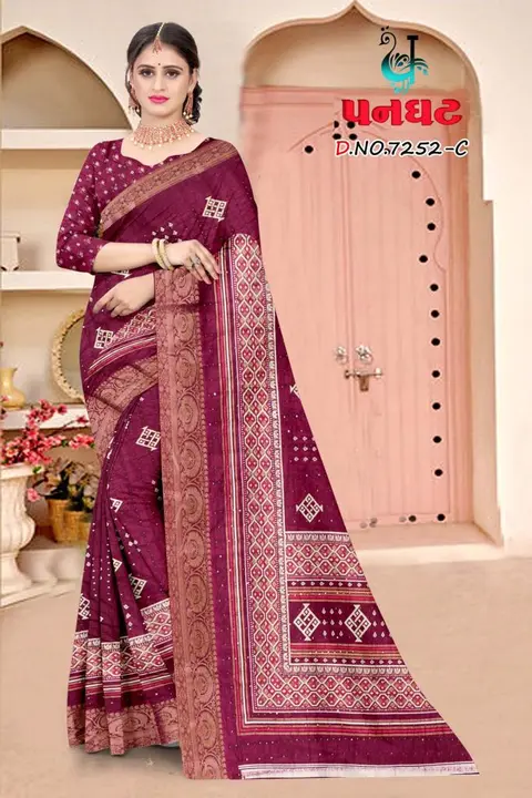 Product uploaded by AMBICA SAREES on 3/15/2023