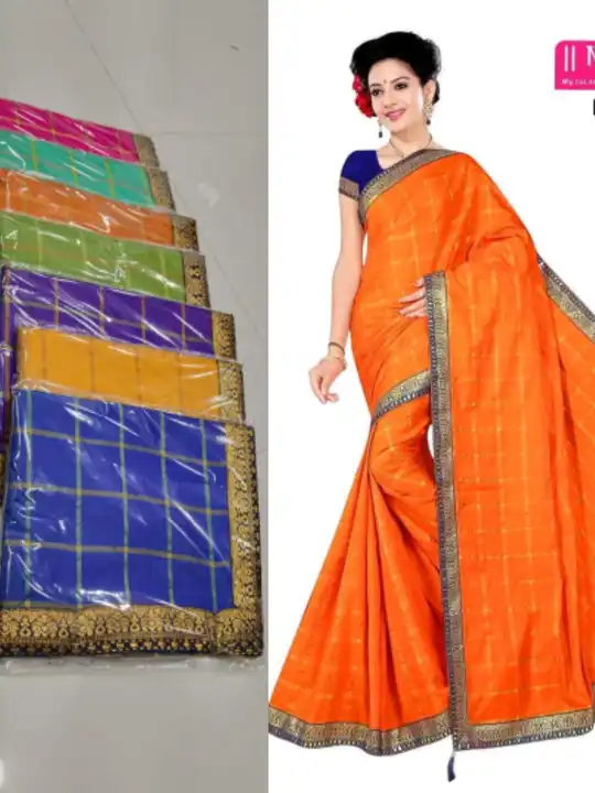 Fancy chokada lace boder saree  uploaded by NARMADA SILK on 3/15/2023
