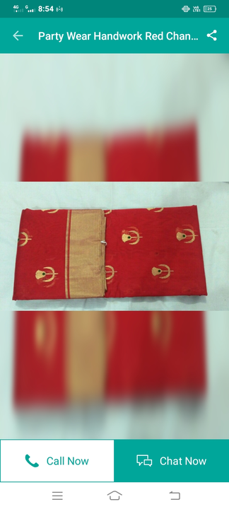 Product uploaded by Saree collection on 3/15/2023