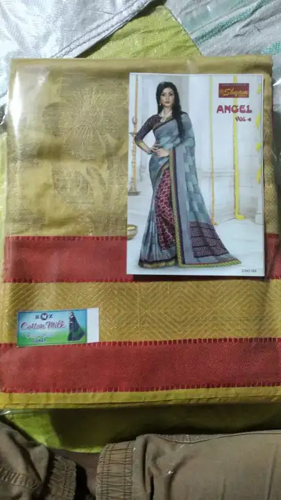 Product uploaded by Mk old saree on 3/15/2023