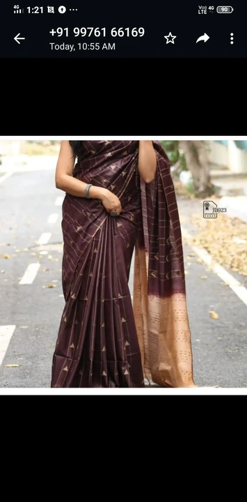 Kota staple saree uploaded by business on 3/15/2023