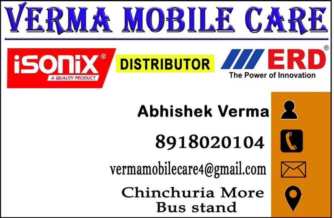 Warehouse Store Images of VERMA MOBILE CARE