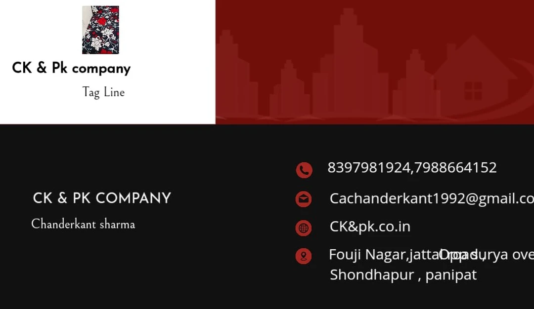 Visiting card store images of CK & PK COMPANY