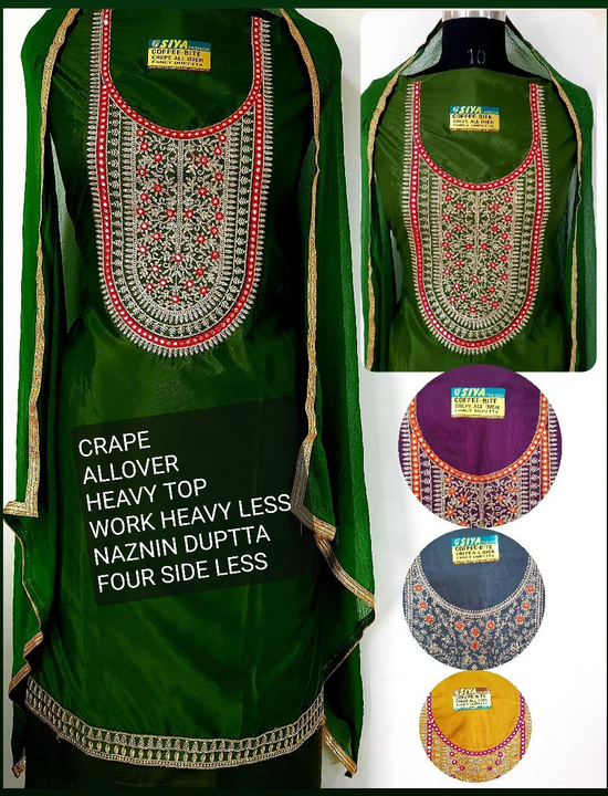 Product uploaded by Shruti Textile on 6/2/2024
