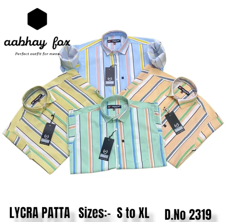 Lycra Strips heavy quality  uploaded by Samar textiles on 3/15/2023