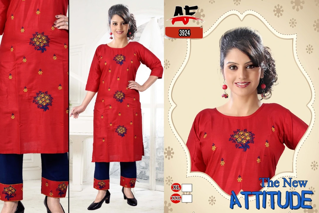 Embroidery kurti with embroidery plazo  uploaded by Evergreen on 3/15/2023