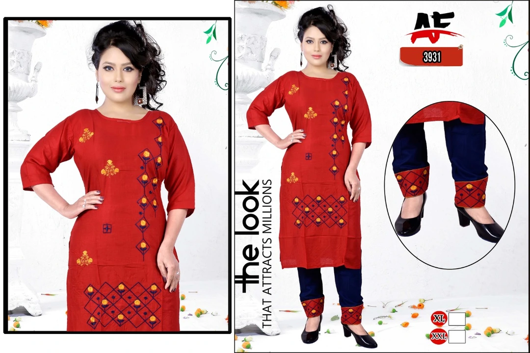 Embroidery kurti with embroidery plazo  uploaded by Evergreen on 3/15/2023