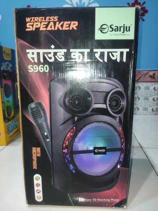 Product uploaded by VERMA MOBILE CARE on 3/15/2023