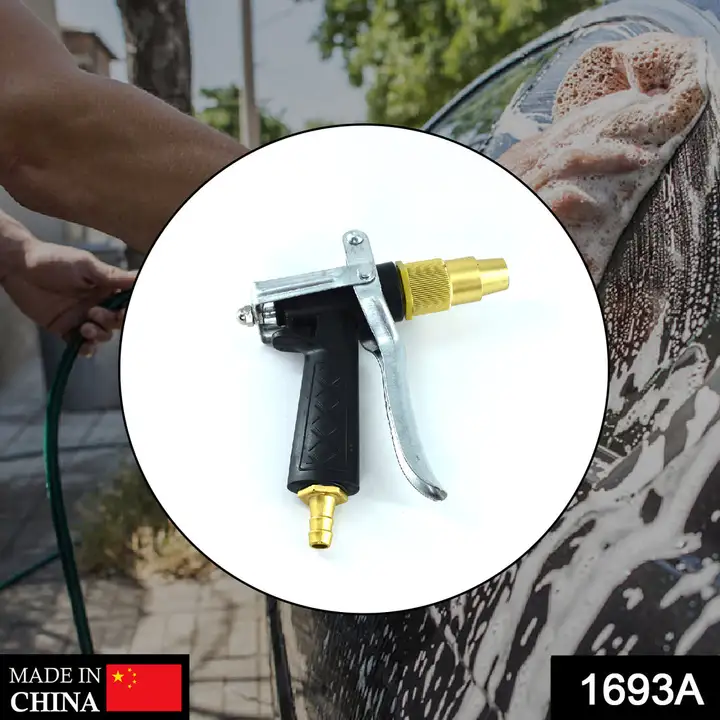 1693A Durable Gold Color Trigger Hose Nozzle Water Lever Spray uploaded by DeoDap on 3/15/2023
