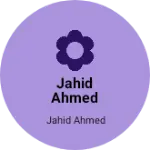 Business logo of Jahid Ahmed
