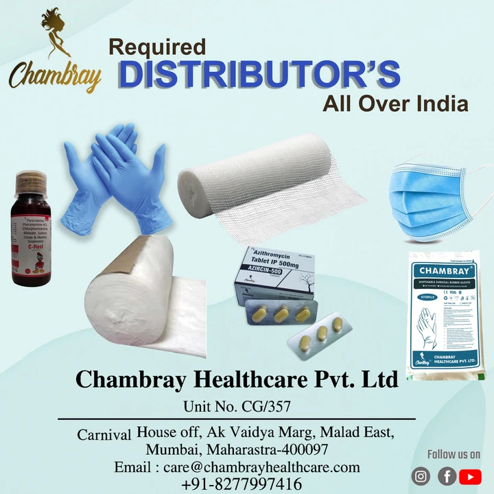 Distributorship of Chambray Products  uploaded by Chambray Healthcare Pvt Ltd  on 3/15/2023