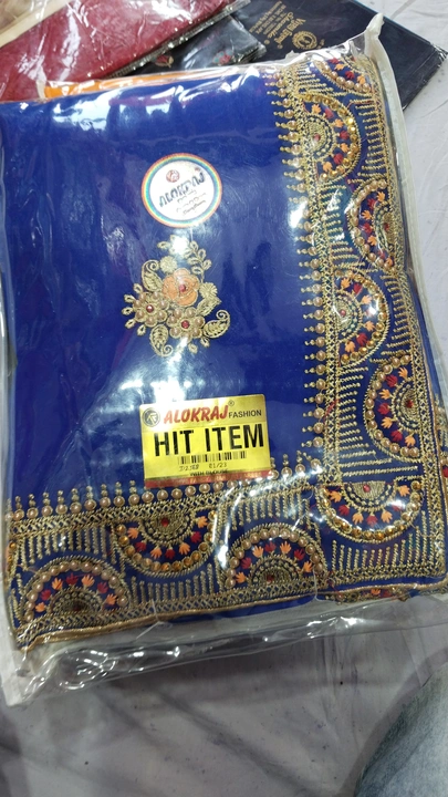 Product uploaded by Delhi Bazaar on 3/15/2023
