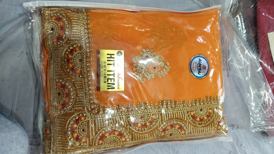 Product uploaded by Delhi Bazaar on 3/15/2023