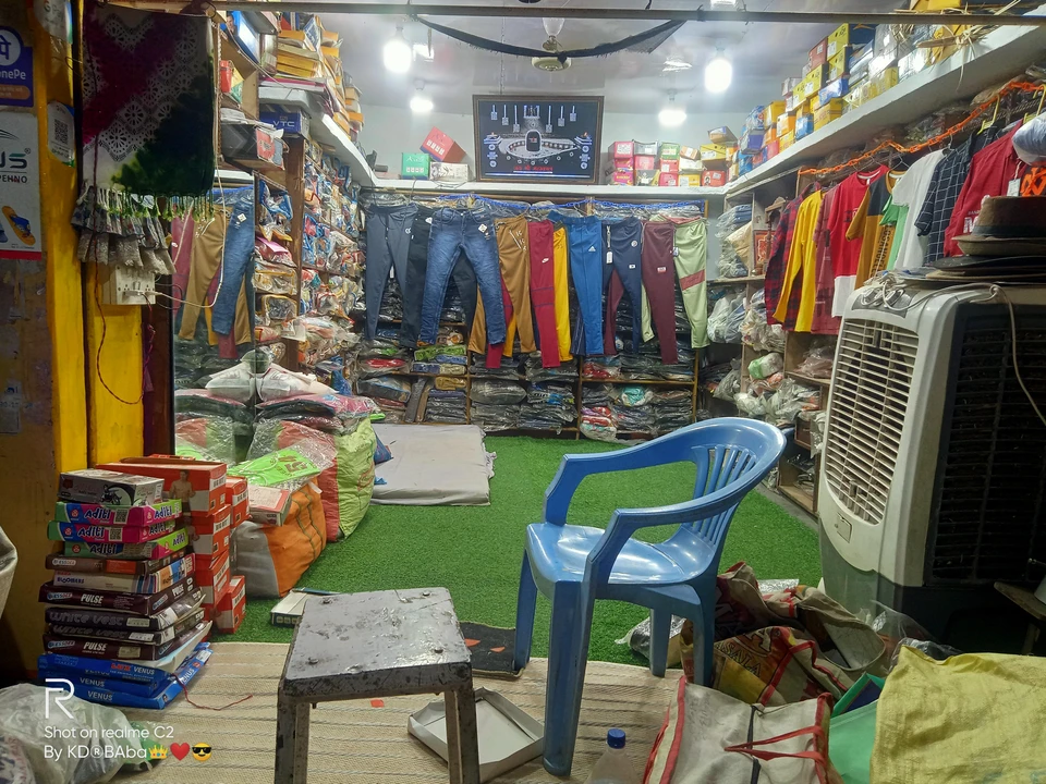 Shop Store Images of Balaji Dresses