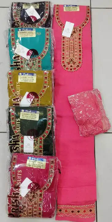Product uploaded by Rk Textile on 3/15/2023