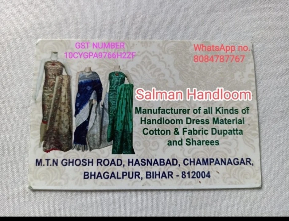 Factory Store Images of Silk