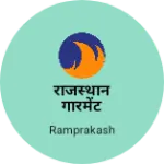 Business logo of राजस्थान गारमेंट