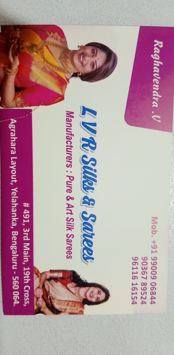 Visiting card store images of LVR SILKS AND SAREES