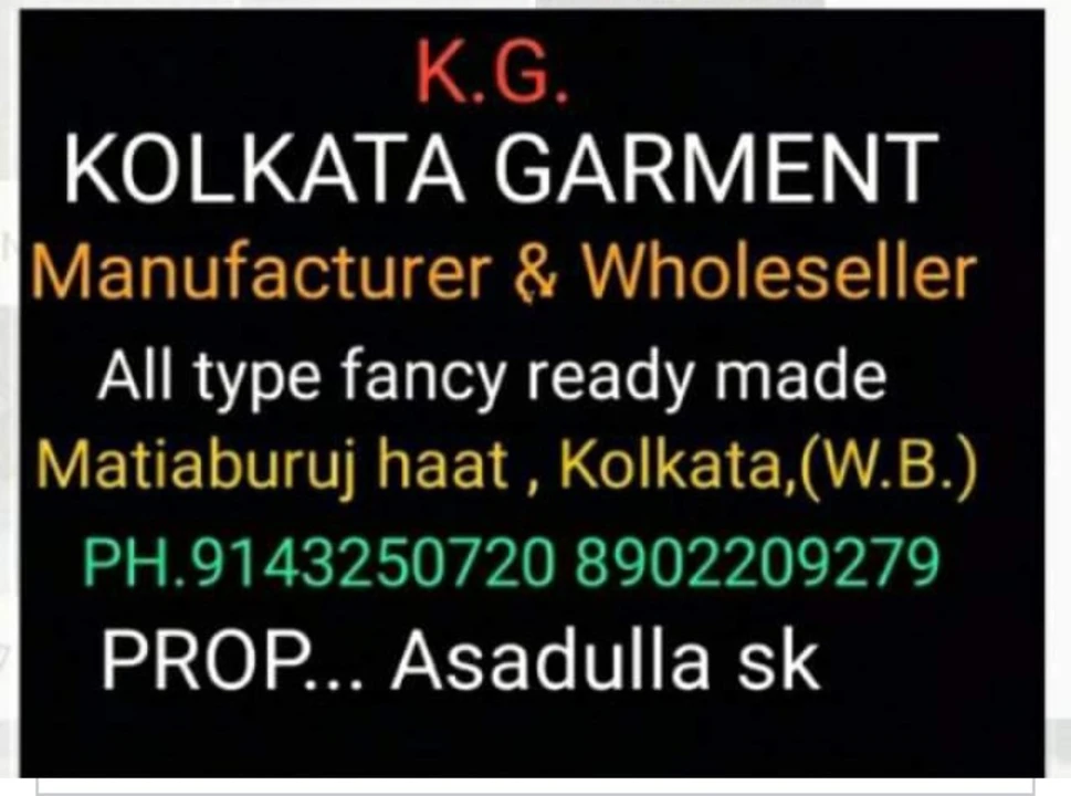 Factory Store Images of KOLKATA Garments