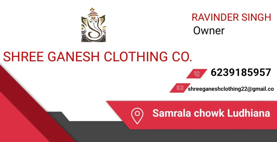 Visiting card store images of Shree ganesh clothing co