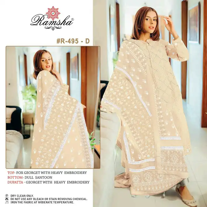 Product uploaded by Amna shopping on 3/16/2023