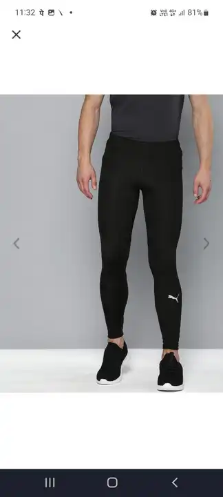 *Mens # Tighty Yoga Track Pant*
*Brand # P u m a*
*Style # Nylon Lycra Sweamwear*

Fabric # 💯% Impo uploaded by Rhyno Sports & Fitness on 3/16/2023