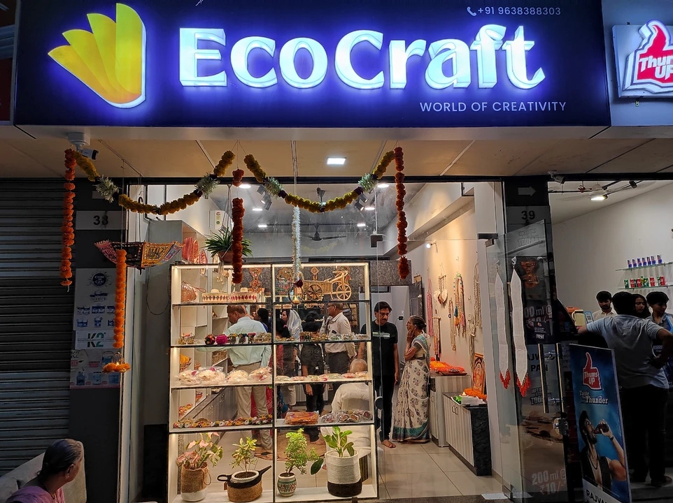 Shop Store Images of Ecocraft