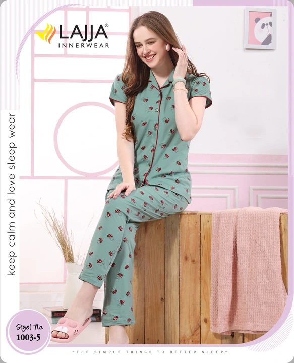 Lajja Boutton Nightdress 1003 number uploaded by Rab collection on 3/16/2023