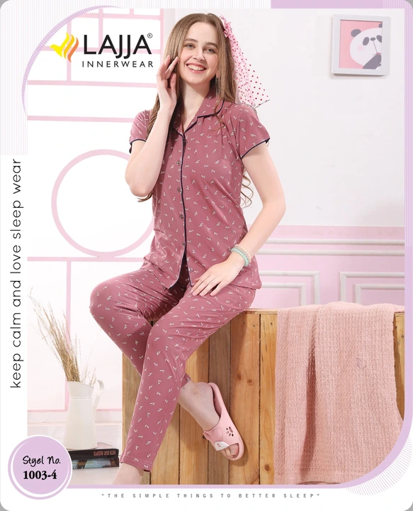Lajja Boutton Nightdress 1003 number uploaded by Rab collection on 3/16/2023